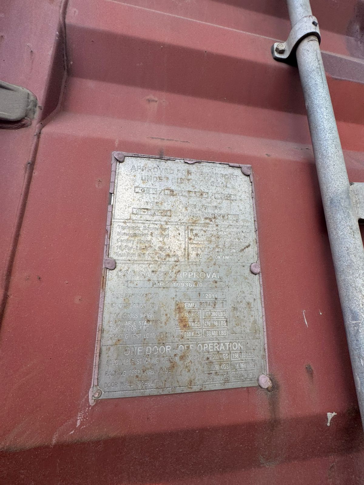 Морской контейнер TEMU2274367