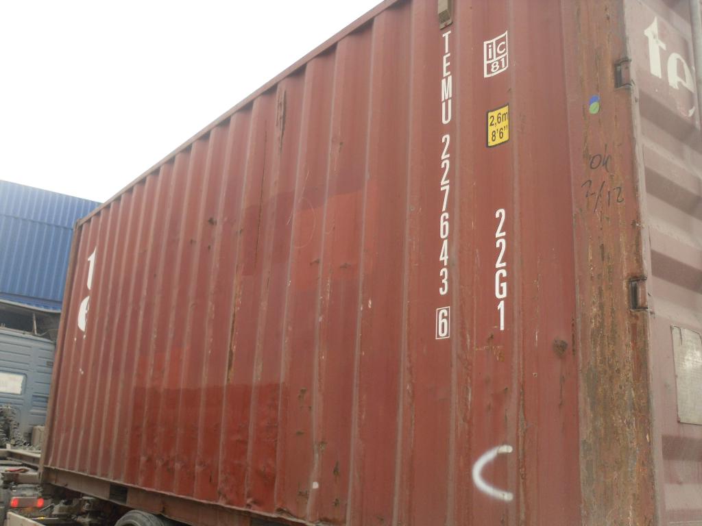 Морской контейнер TEMU2276436
