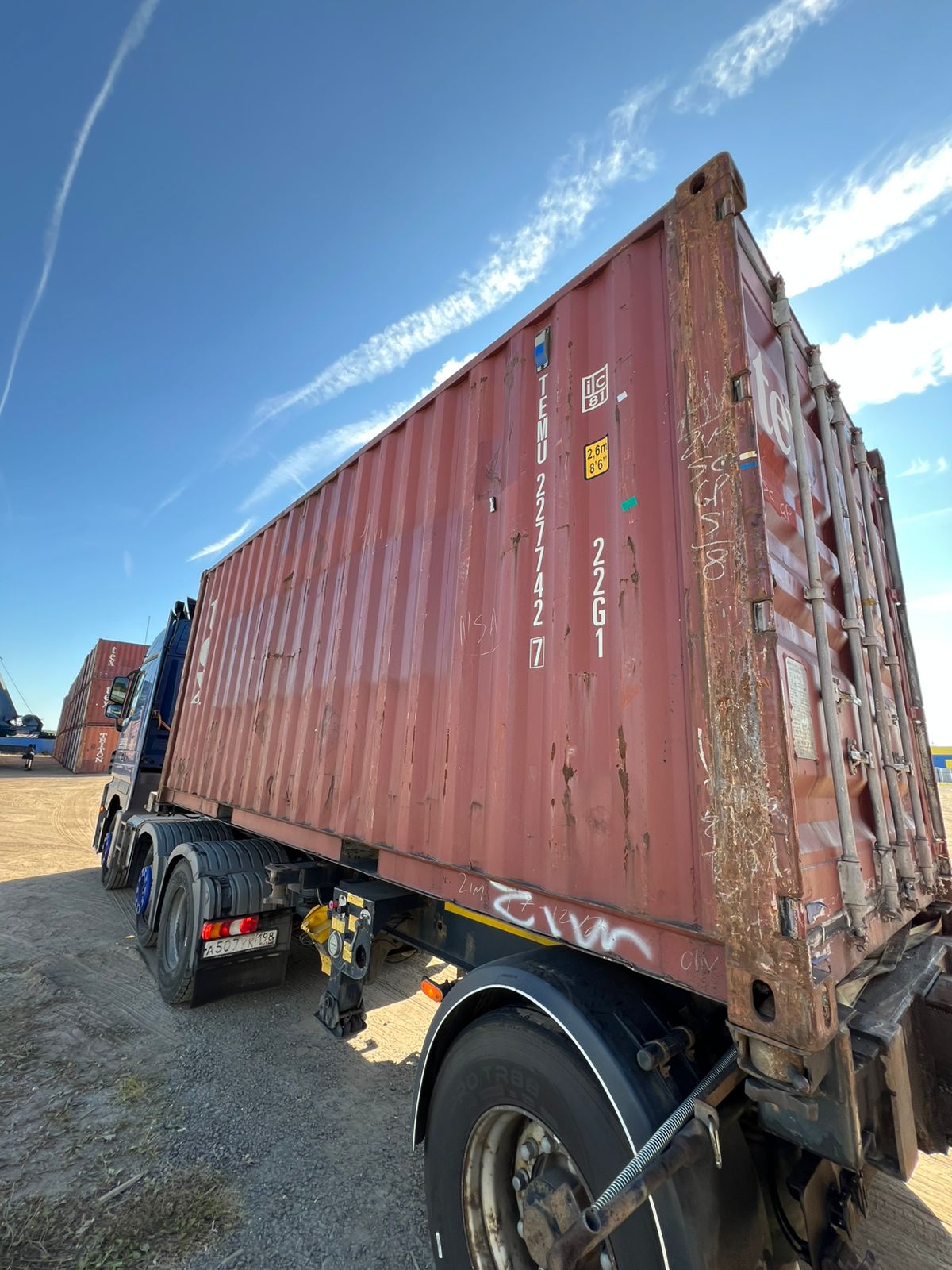 Морской контейнер TEMU2277427