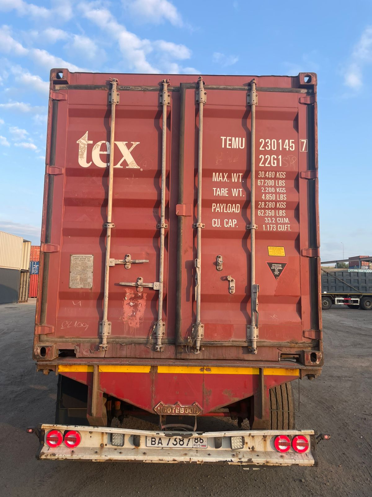 Морской контейнер TEMU2301457