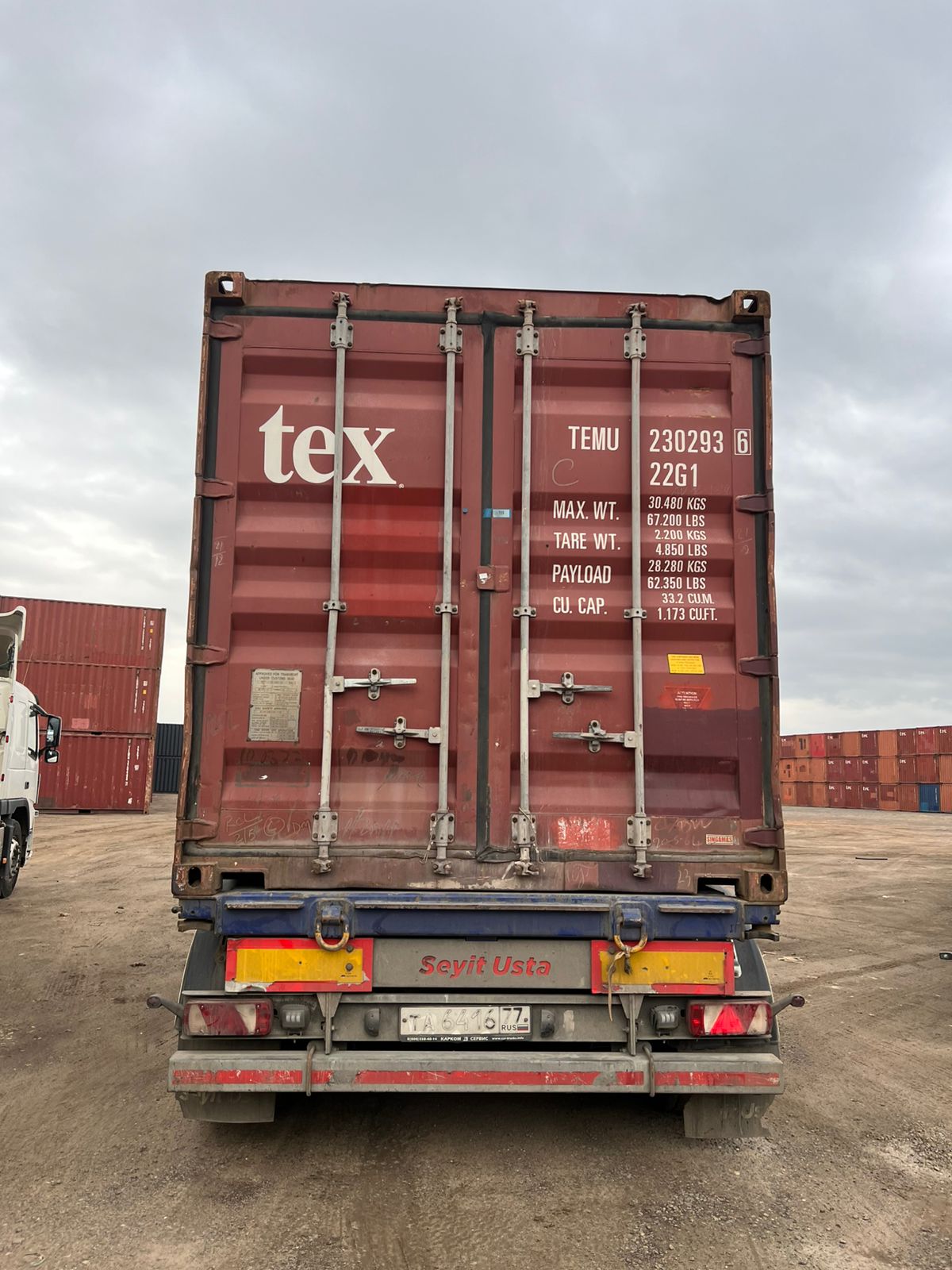 Морской контейнер TEMU2302936