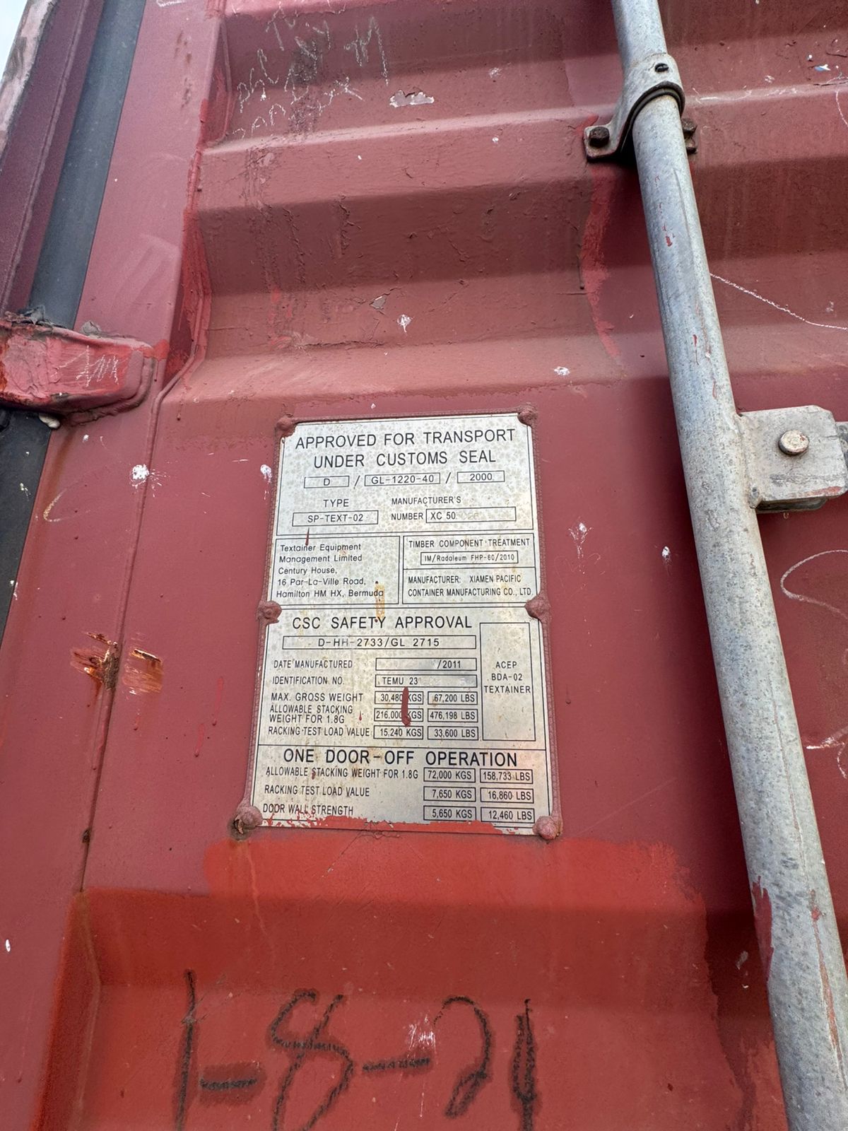 Морской контейнер TEMU2316225