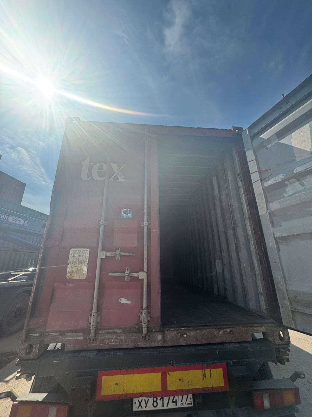 Морской контейнер TEMU2317474