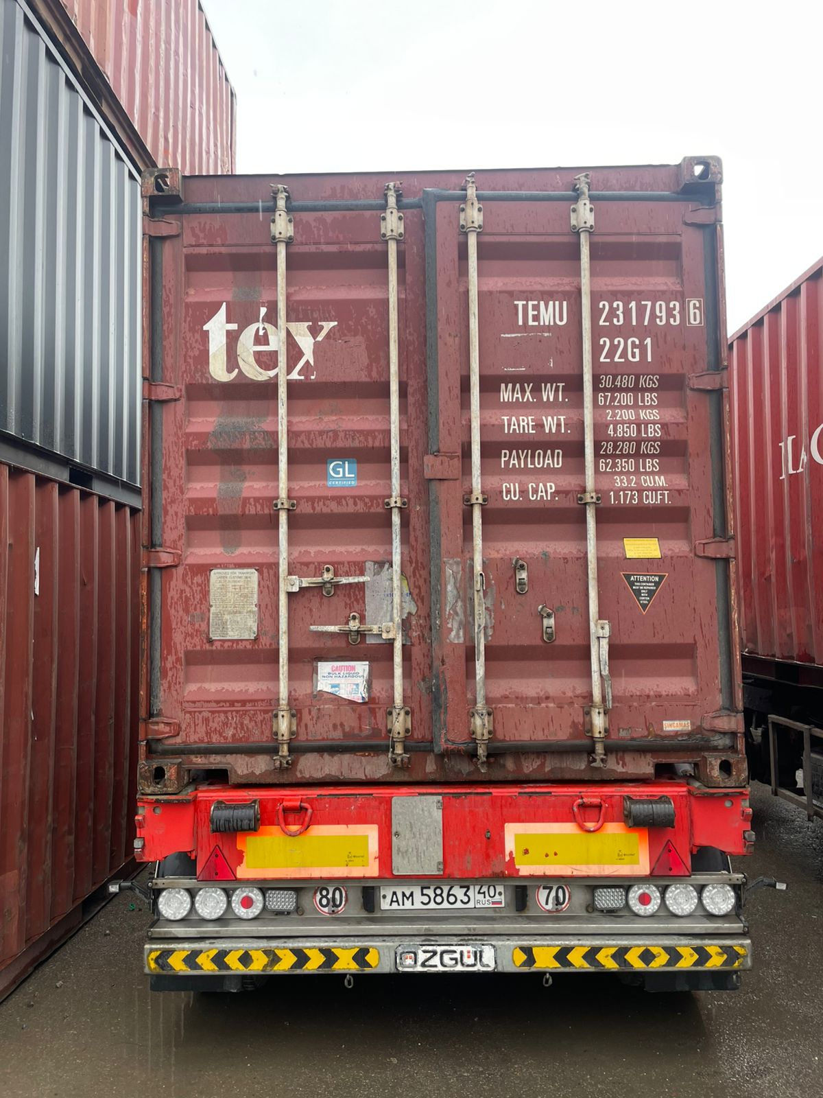 Морской контейнер TEMU2317936