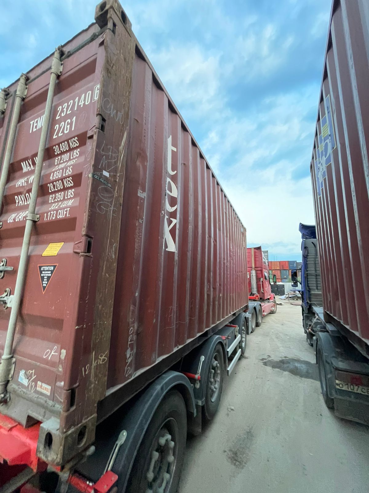 Морской контейнер TEMU2321406