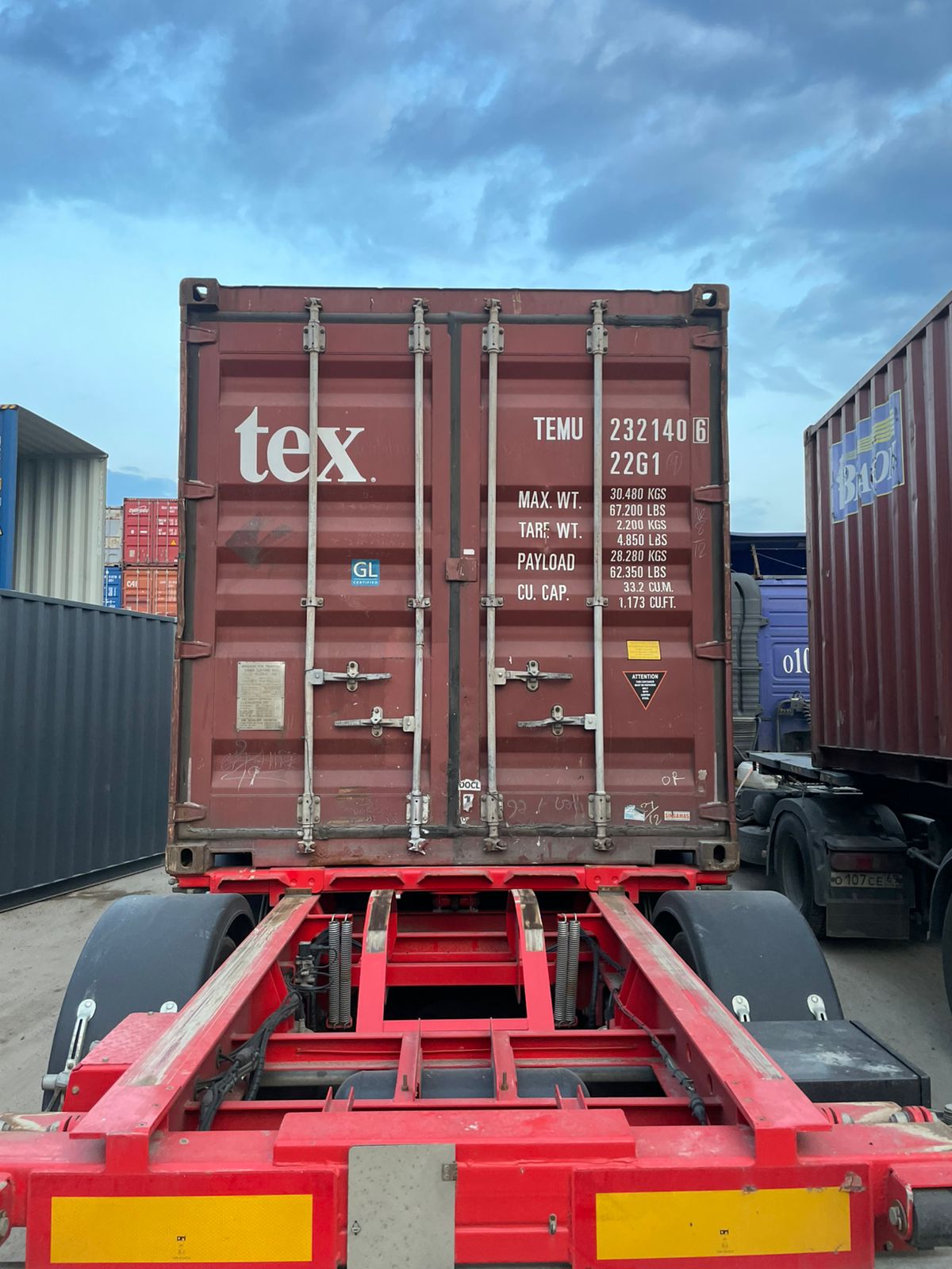 Морской контейнер TEMU2321406