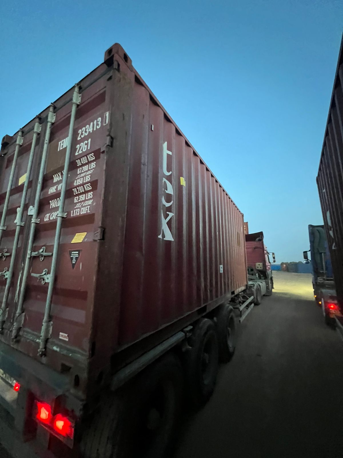 Морской контейнер TEMU2334131