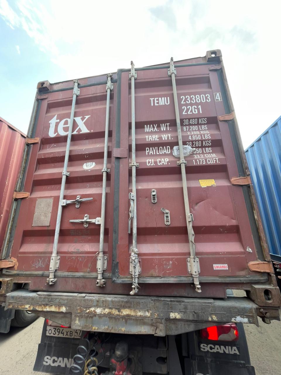 Морской контейнер TEMU2338034