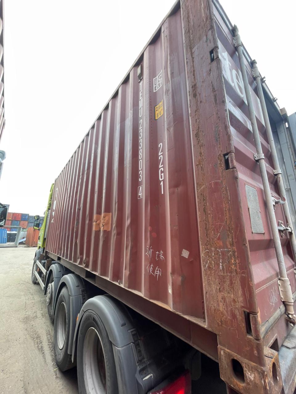 Морской контейнер TEMU2338034