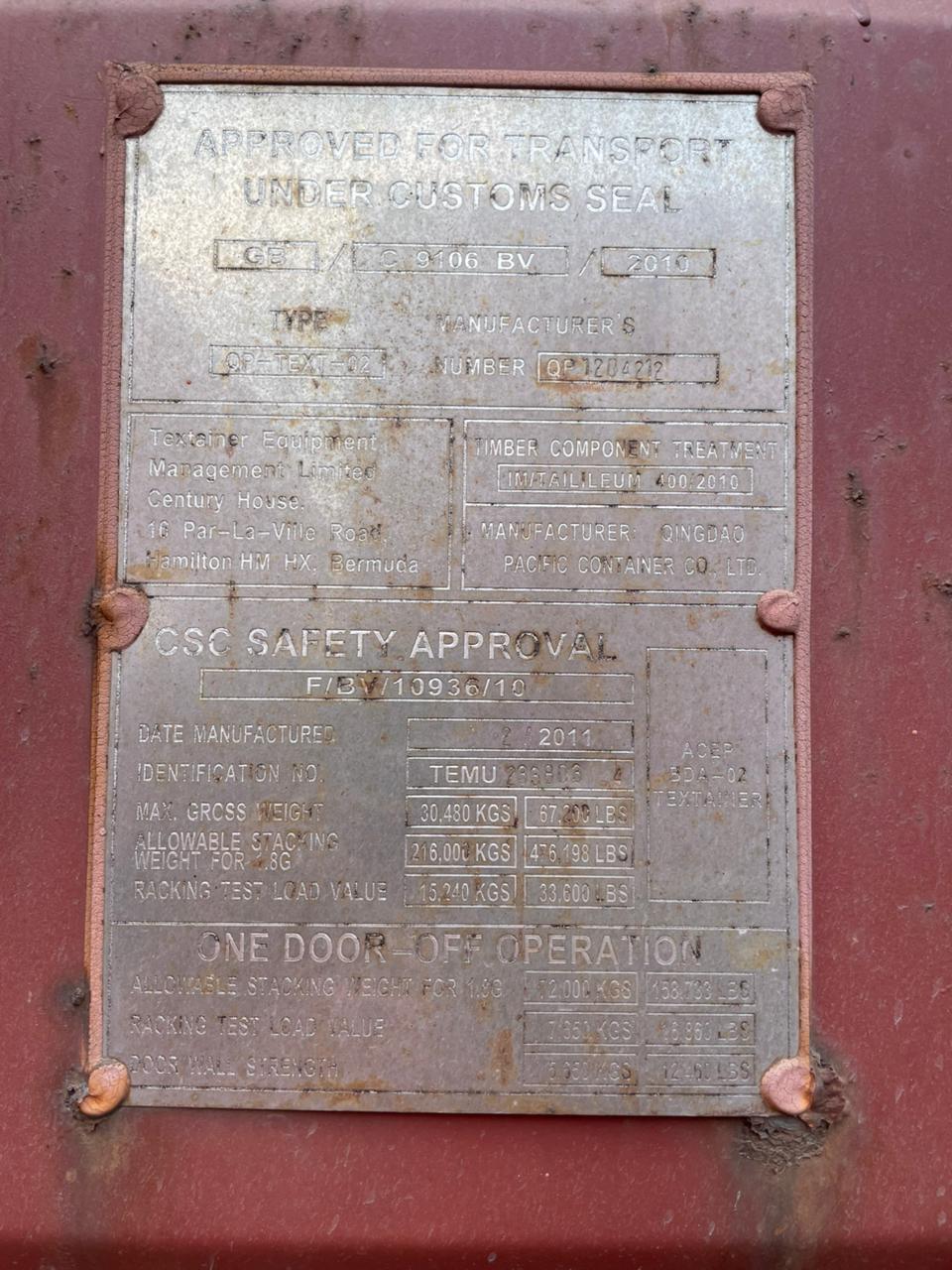 Морской контейнер TEMU2338034