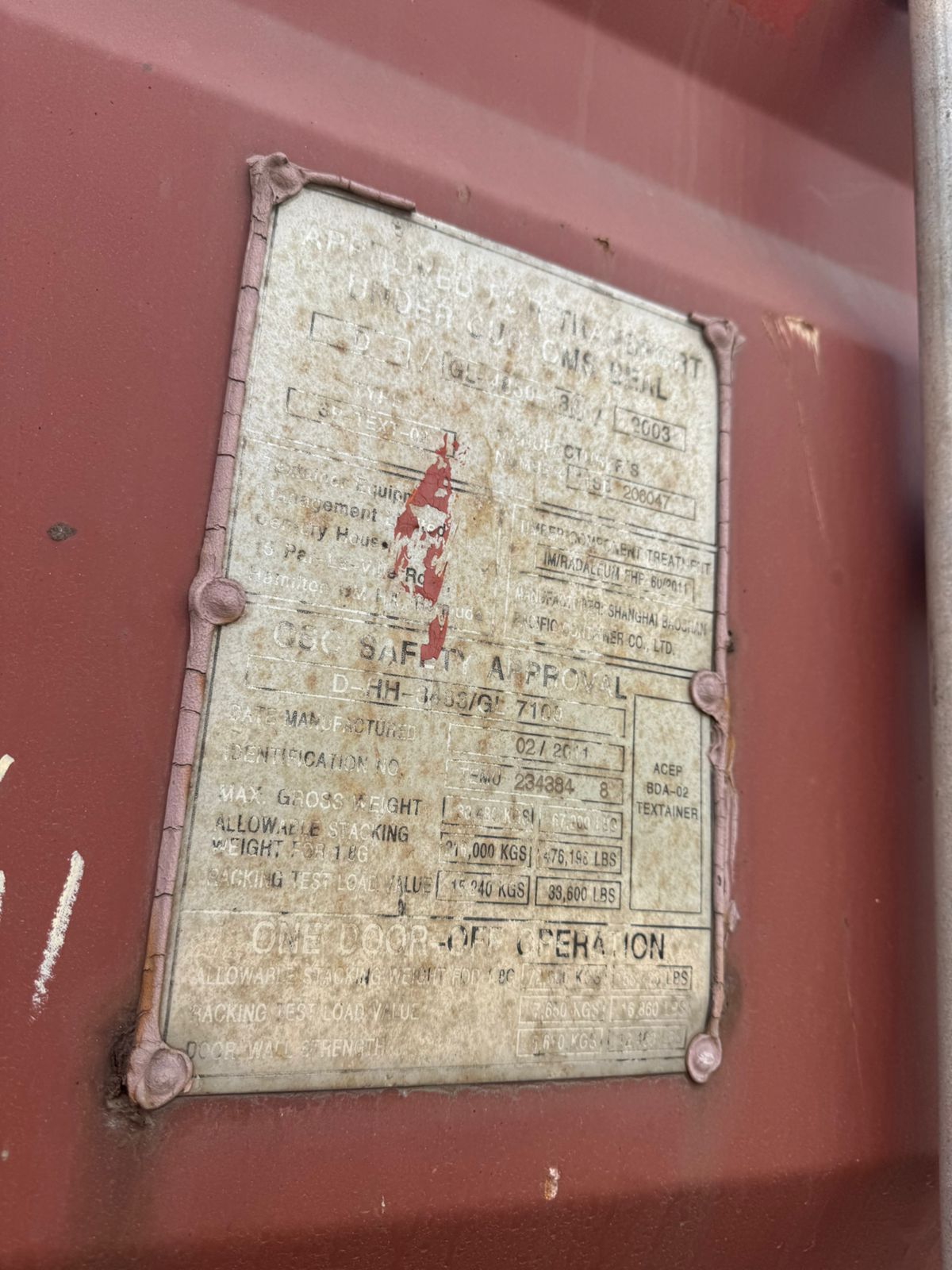 Морской контейнер TEMU2343848