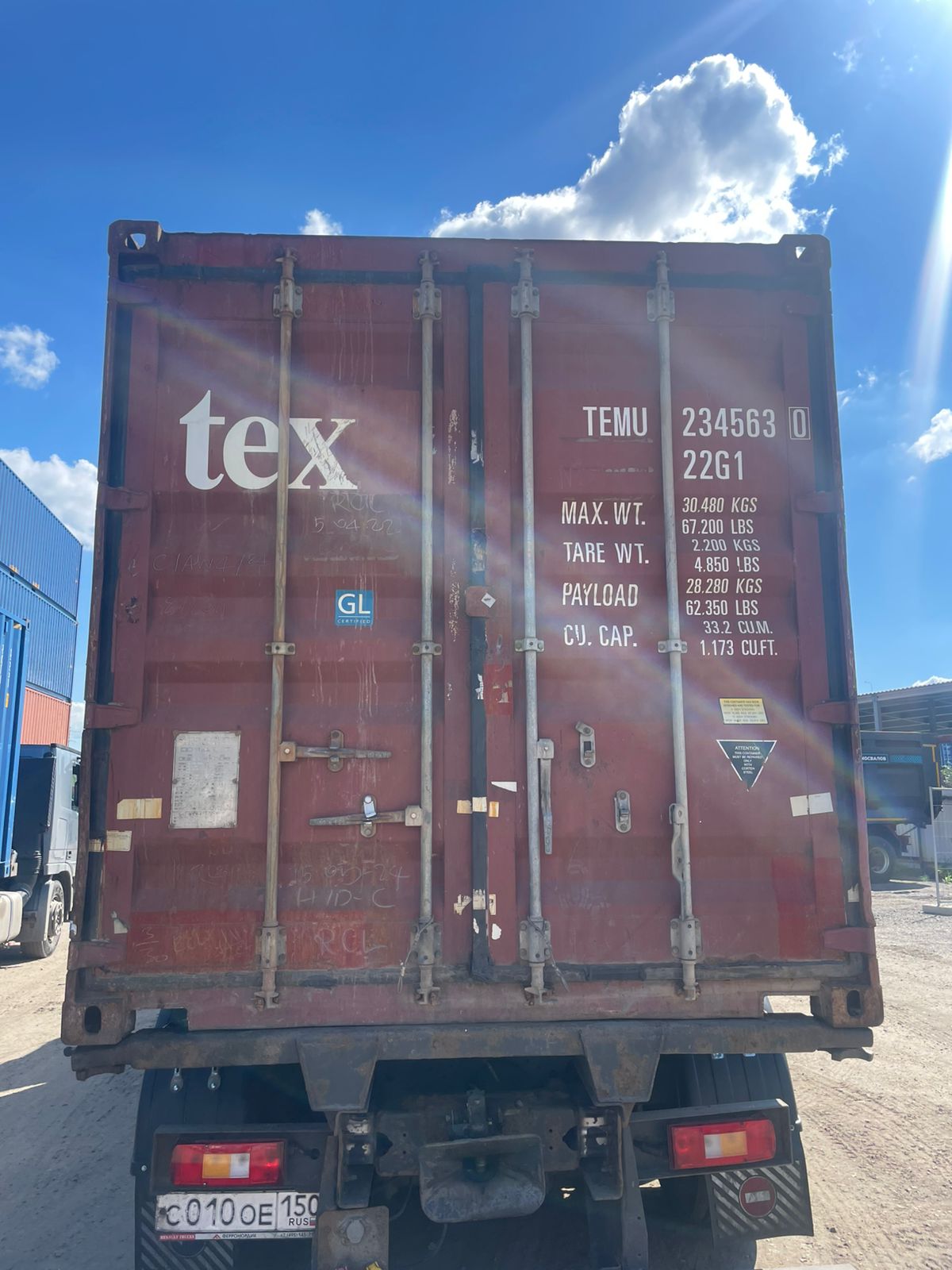 Морской контейнер TEMU2345630
