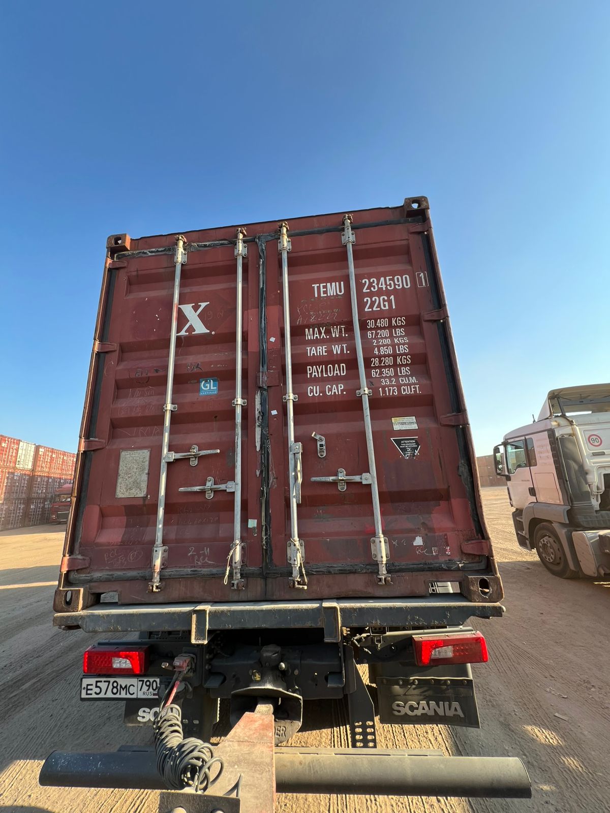 Морской контейнер TEMU2345901