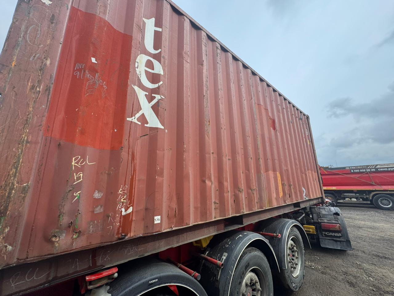 Морской контейнер TEMU2347041