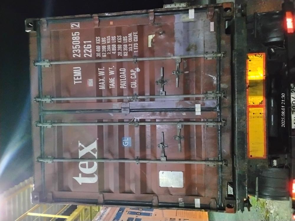 Морской контейнер TEMU2350852