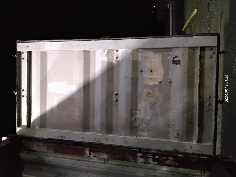 Морской контейнер TEMU2350852