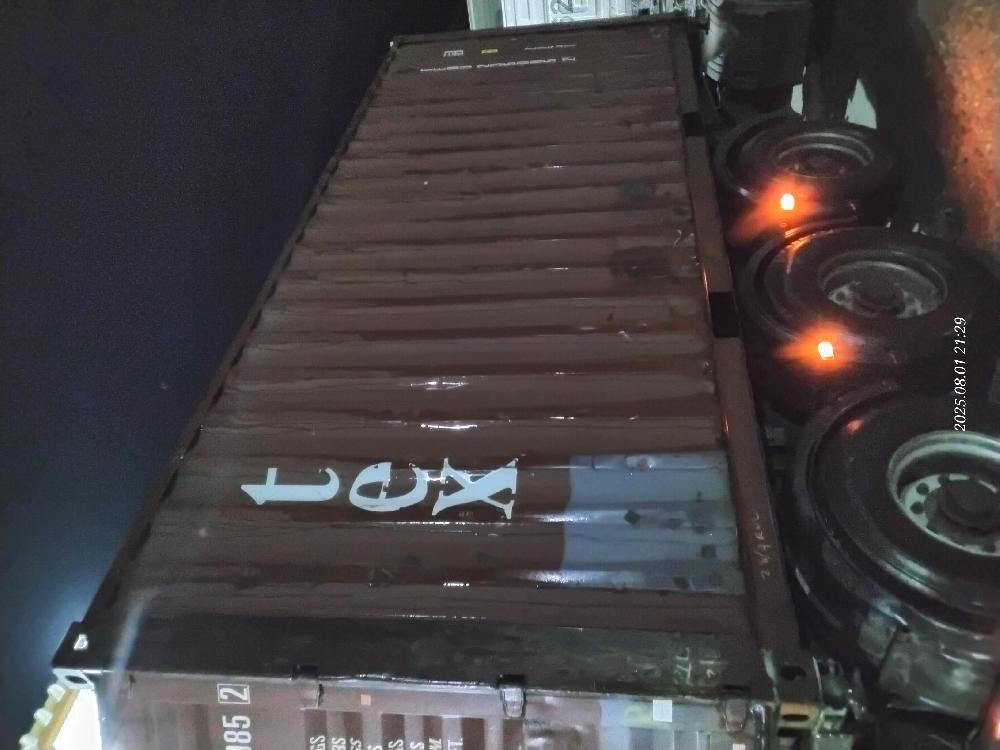 Морской контейнер TEMU2350852