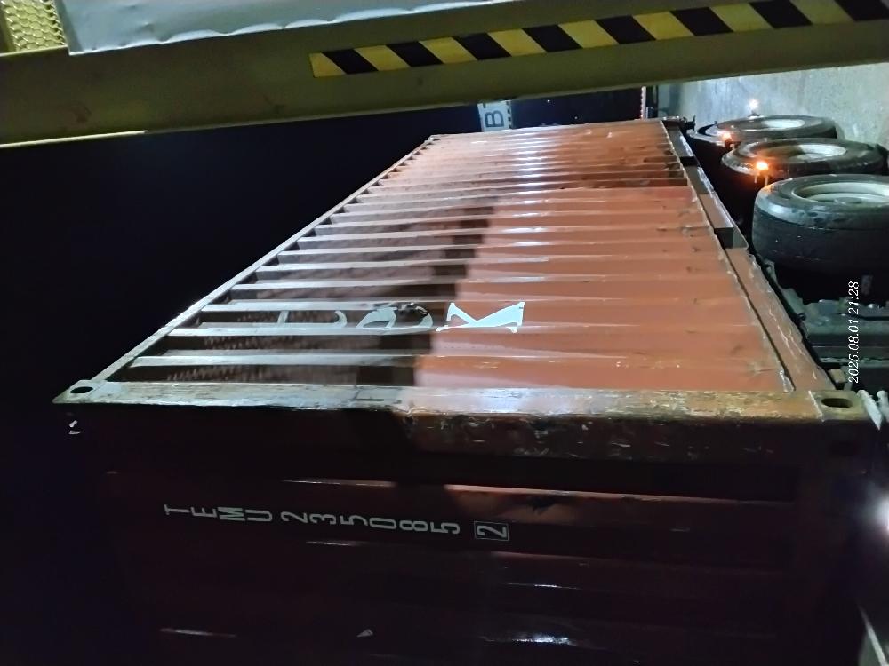 Морской контейнер TEMU2350852