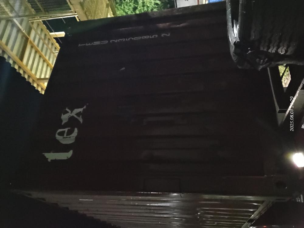 Морской контейнер TEMU2350852