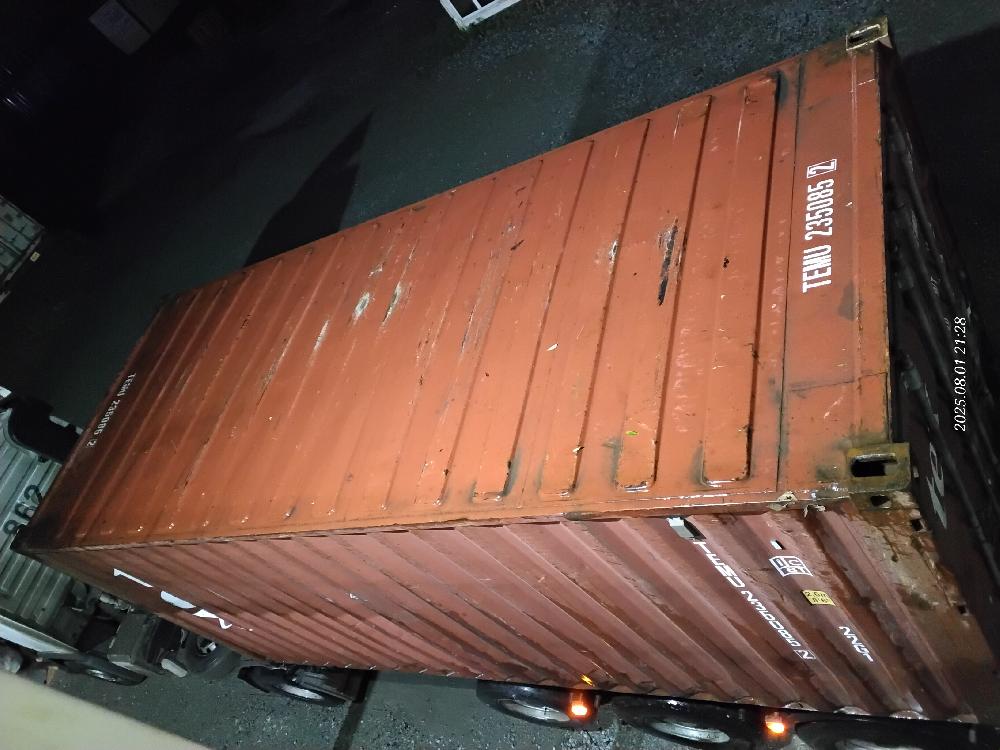 Морской контейнер TEMU2350852