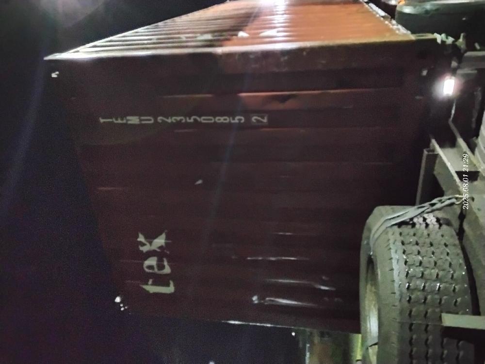 Морской контейнер TEMU2350852