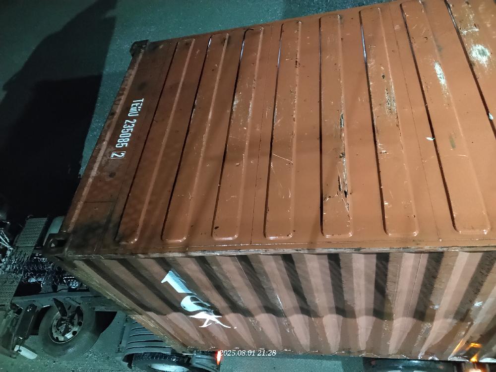 Морской контейнер TEMU2350852