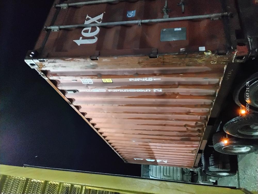 Морской контейнер TEMU2350852