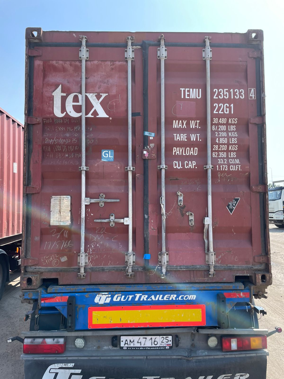 Морской контейнер TEMU2351334