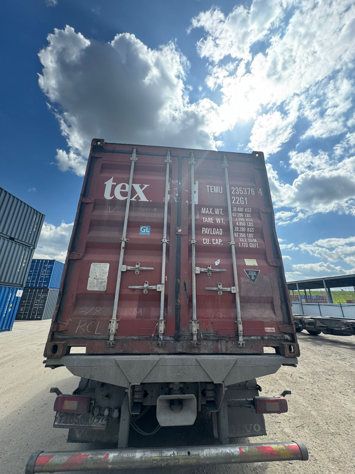 Морской контейнер TEMU2353764