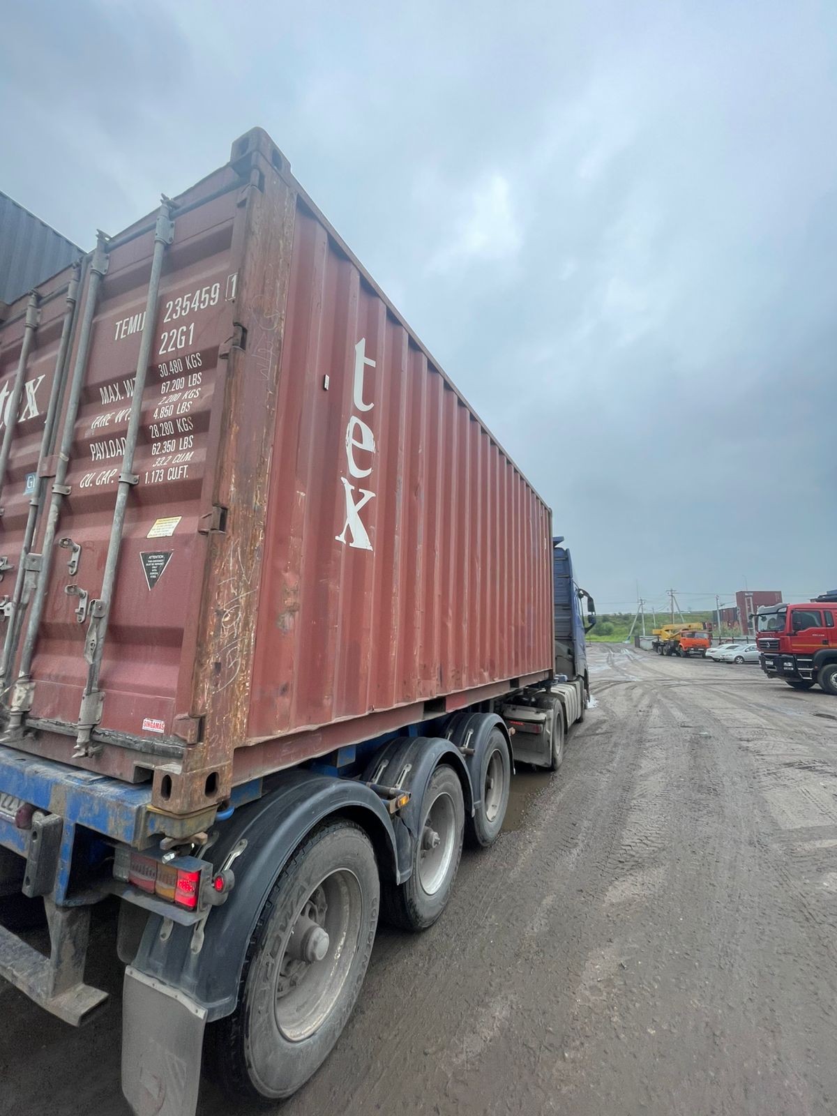 Морской контейнер TEMU2354591