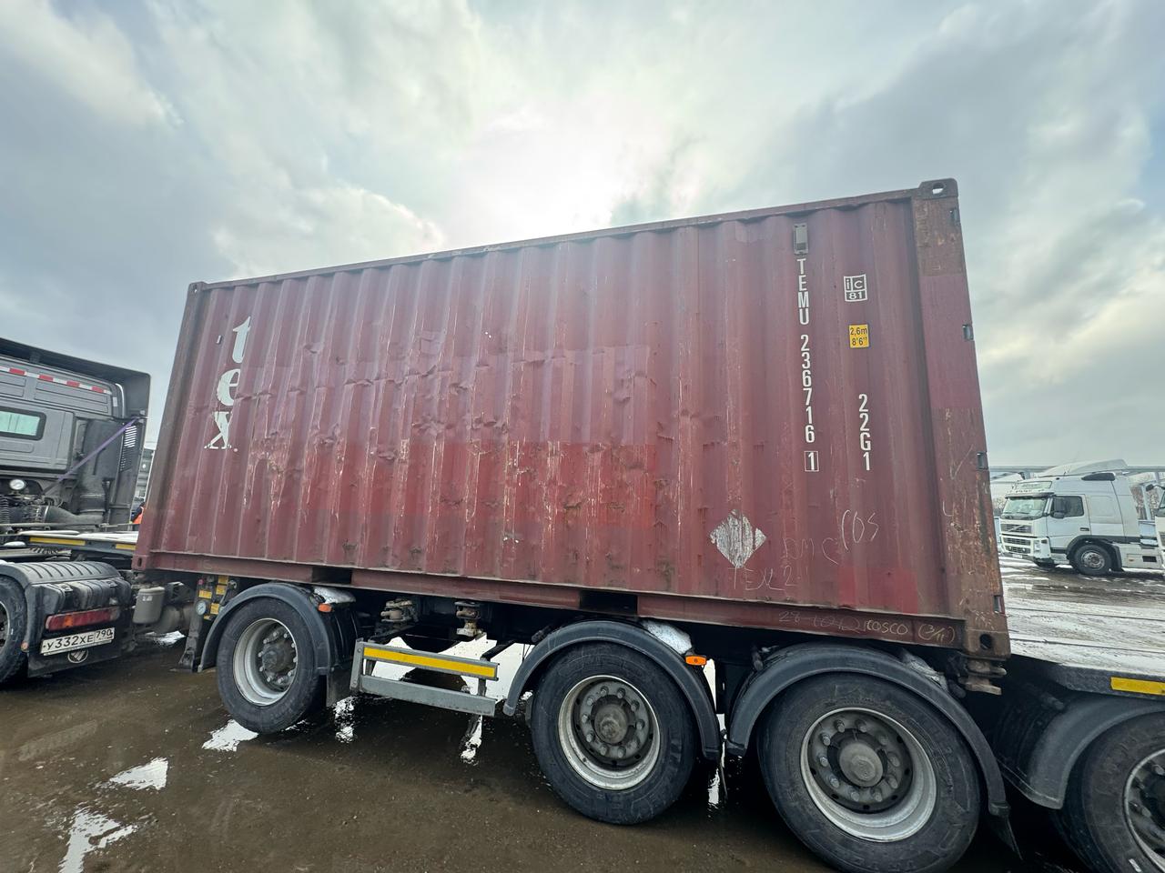 Морской контейнер TEMU2367161