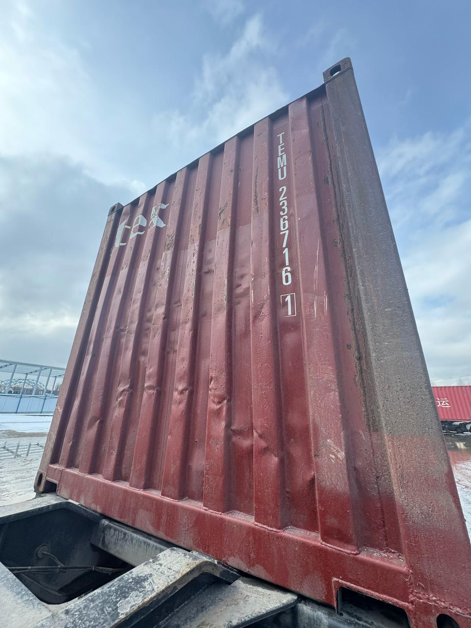 Морской контейнер TEMU2367161