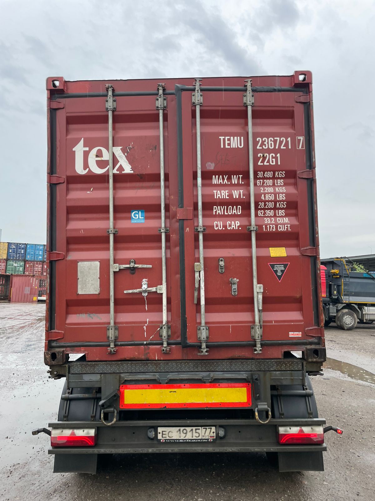 Морской контейнер TEMU2367217