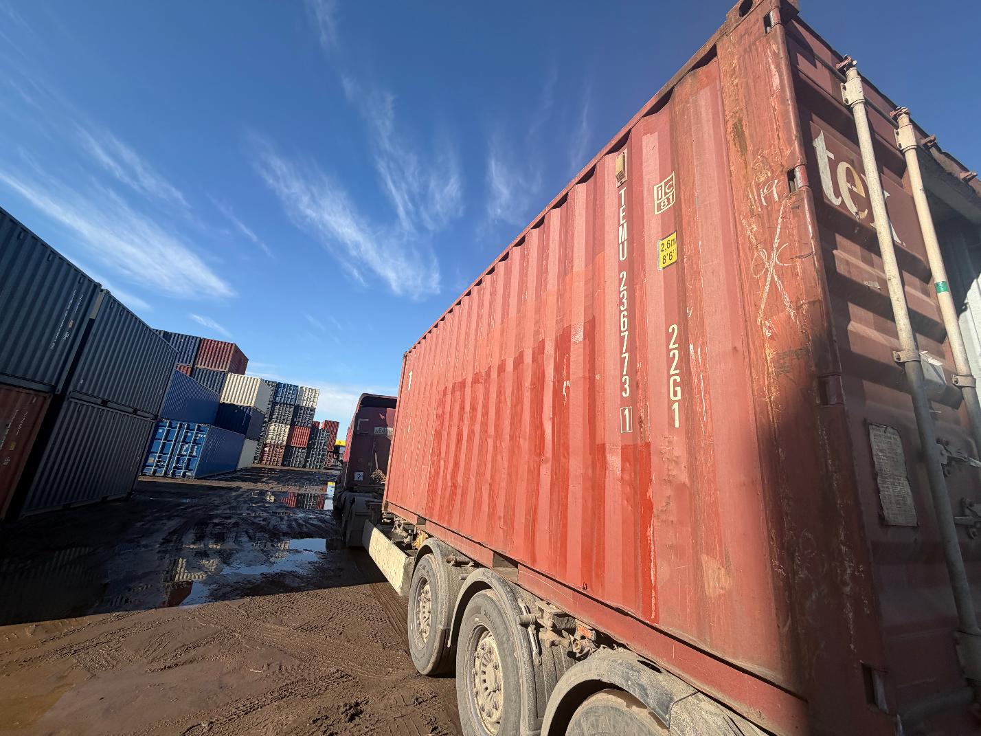 Морской контейнер TEMU2367731