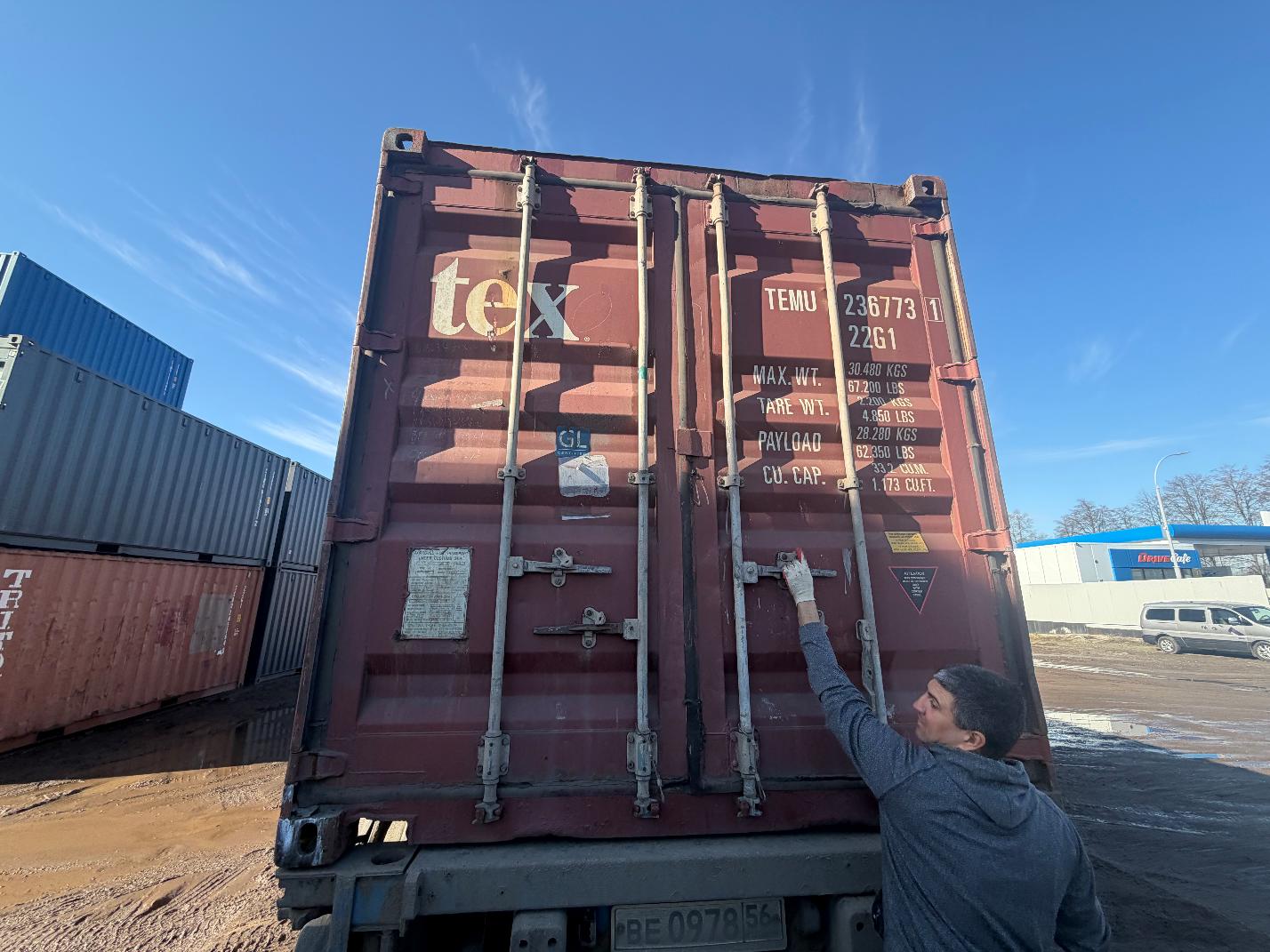 Морской контейнер TEMU2367731