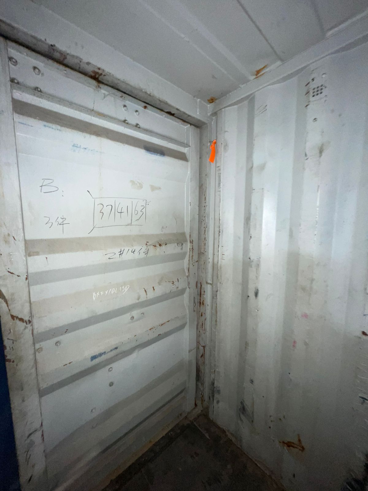 Морской контейнер TEMU2376224