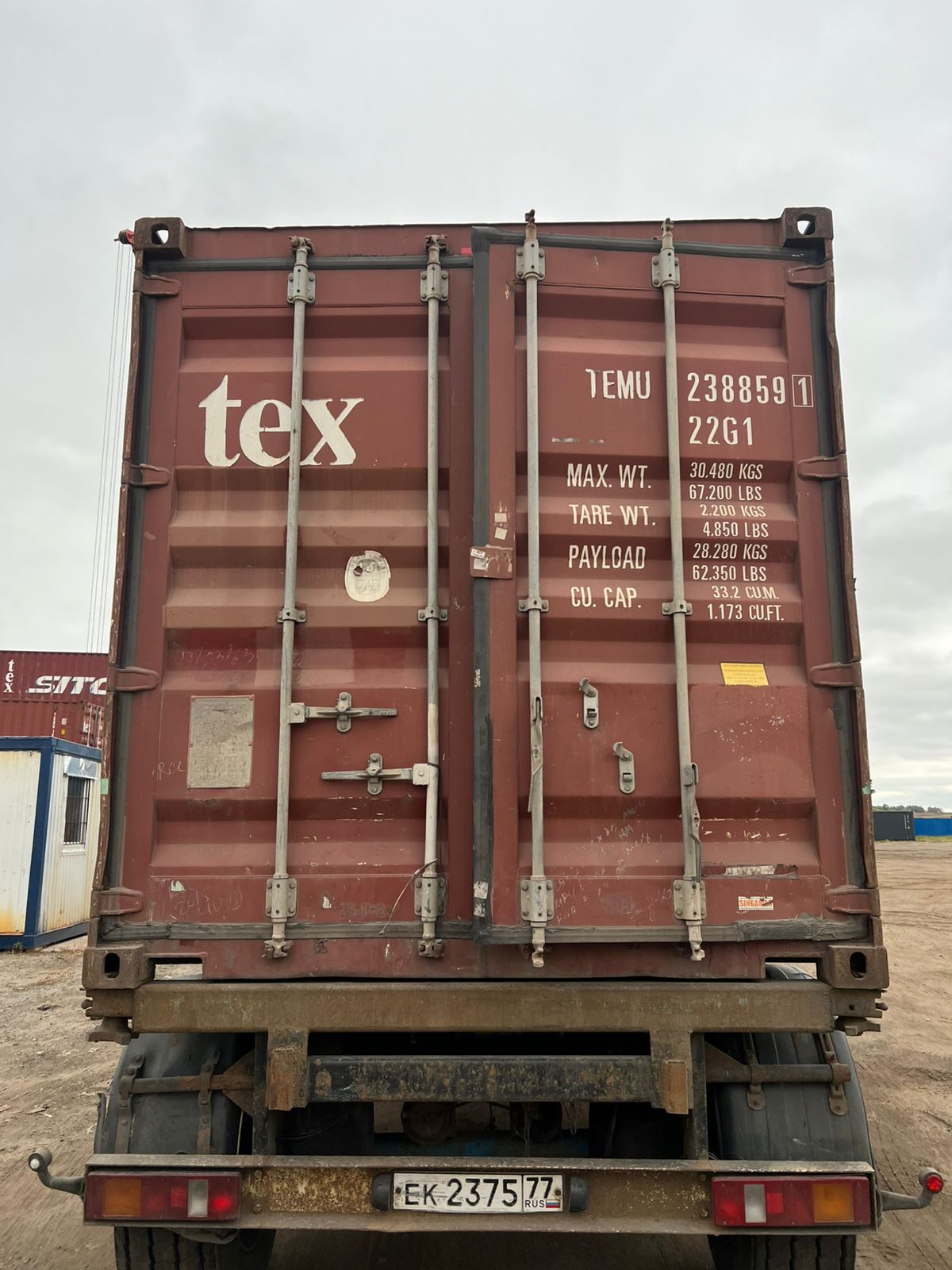 Морской контейнер TEMU2388591