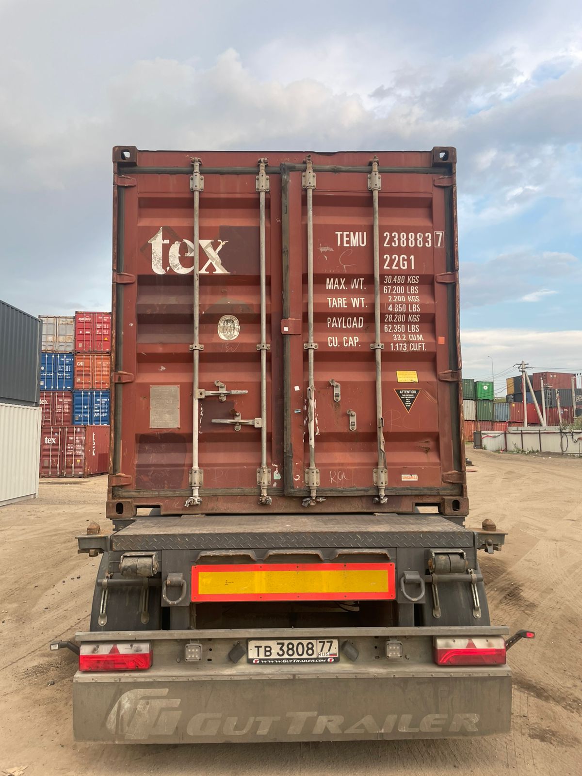 Морской контейнер TEMU2388837