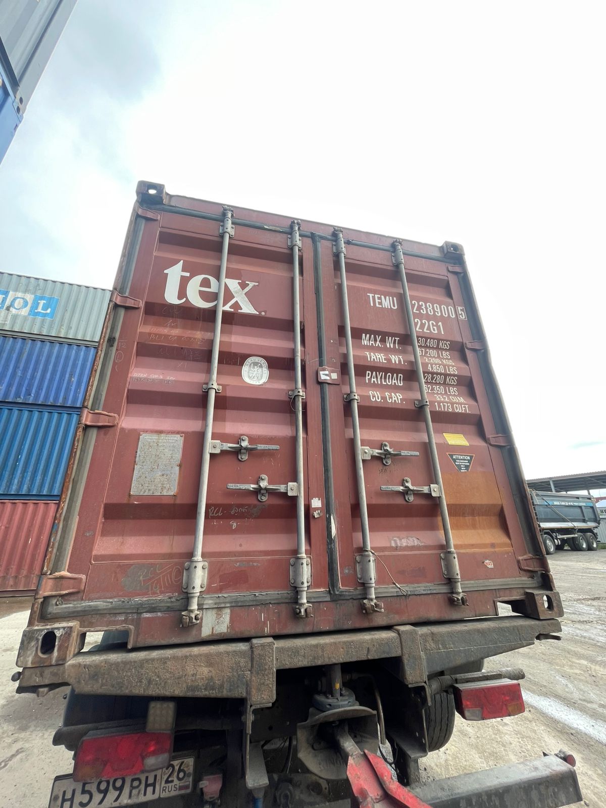 Морской контейнер TEMU2389005