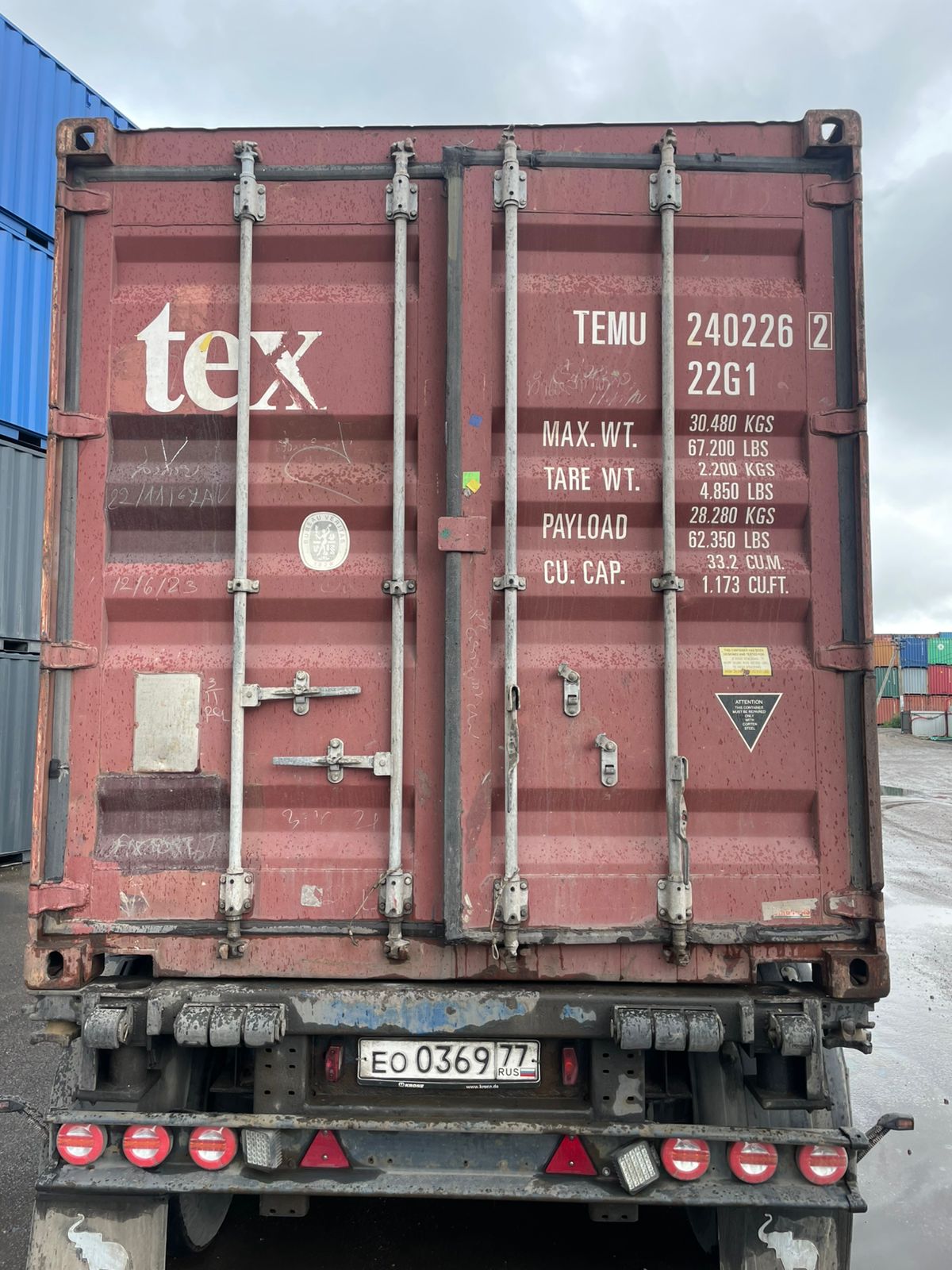 Морской контейнер TEMU2402262