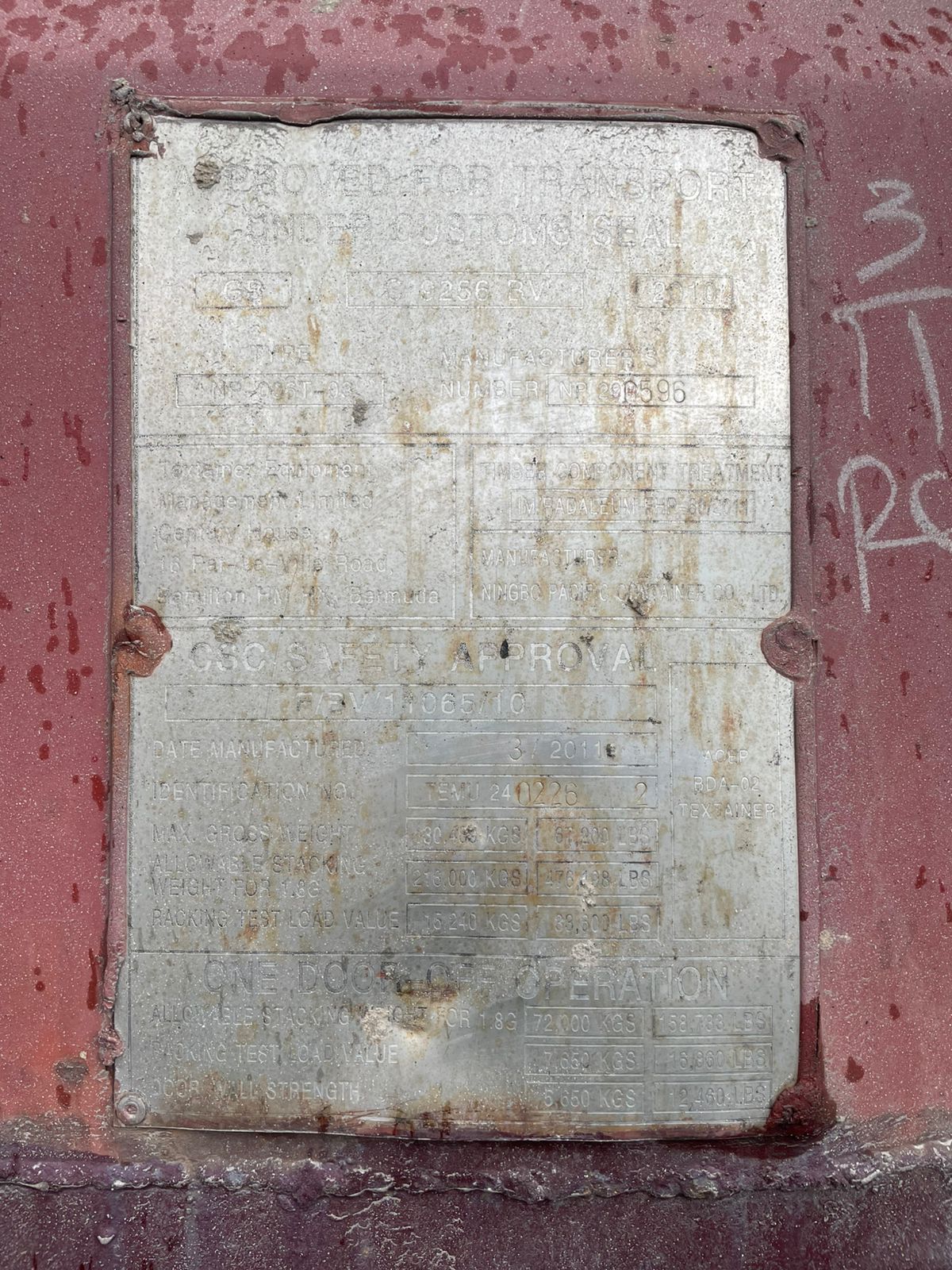 Морской контейнер TEMU2402262