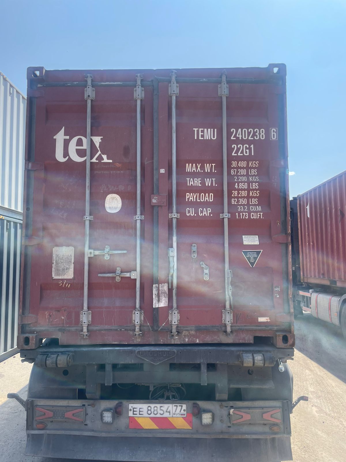 Морской контейнер TEMU2402386