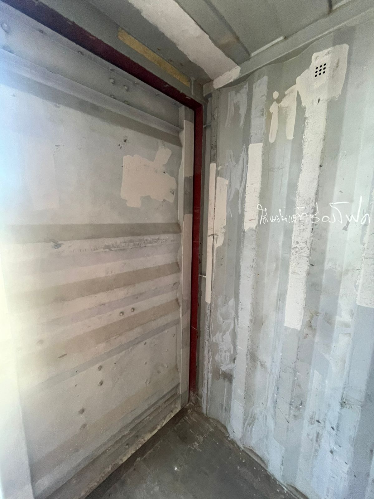 Морской контейнер TEMU2402386