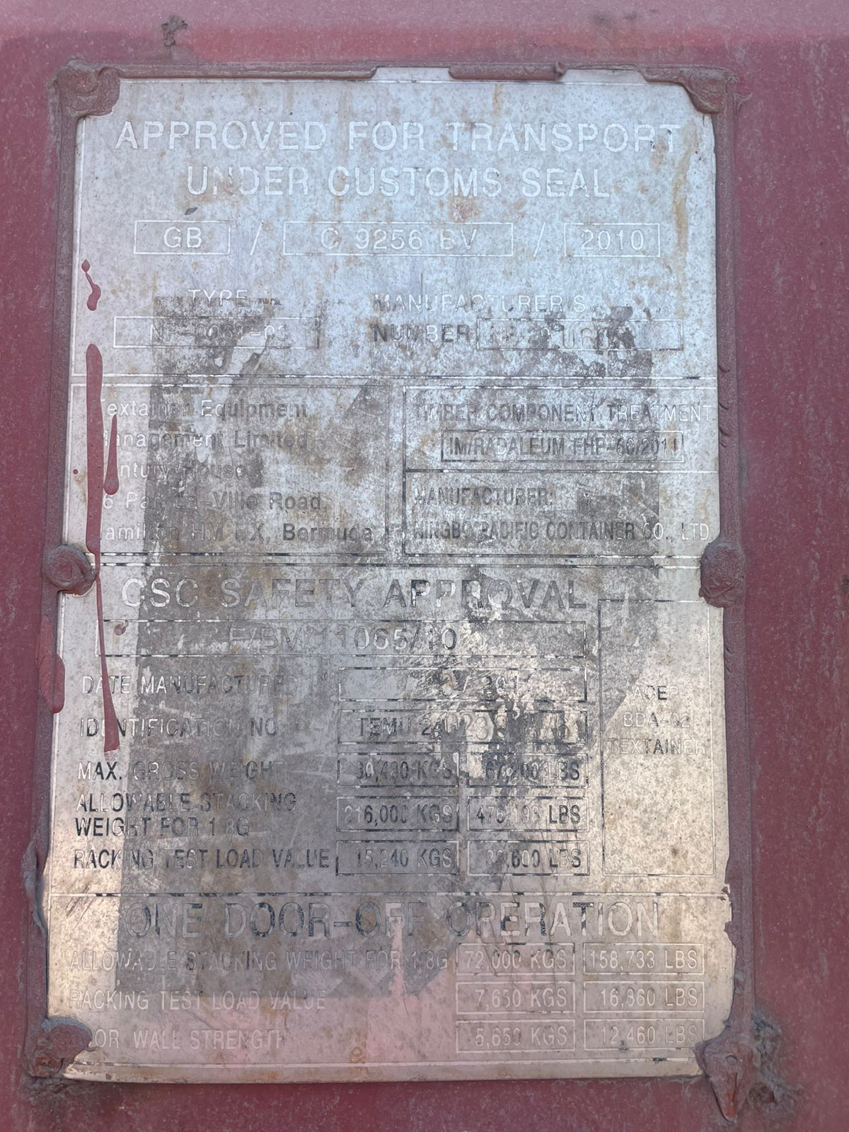 Морской контейнер TEMU2402386