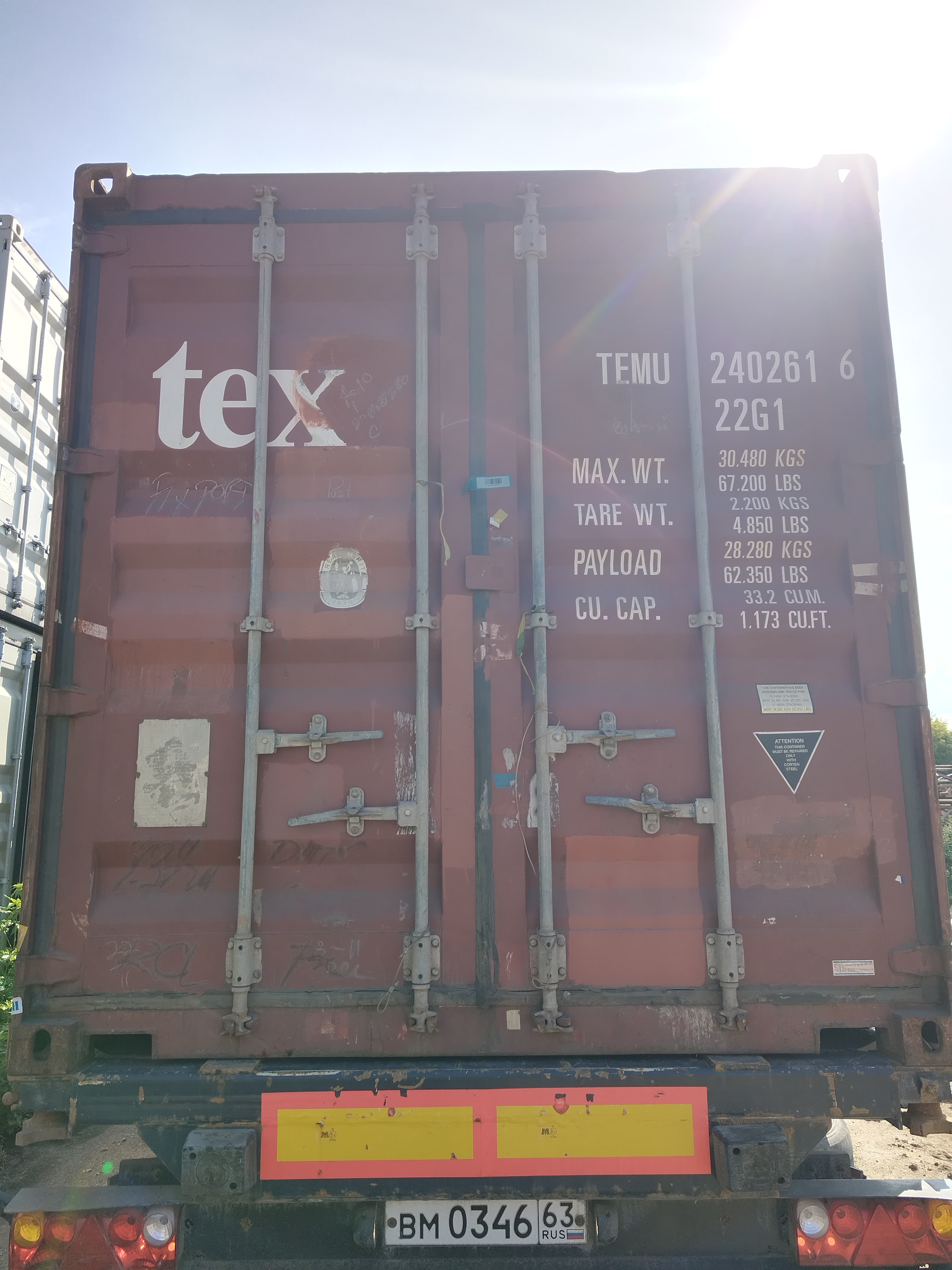 Морской контейнер TEMU2402616
