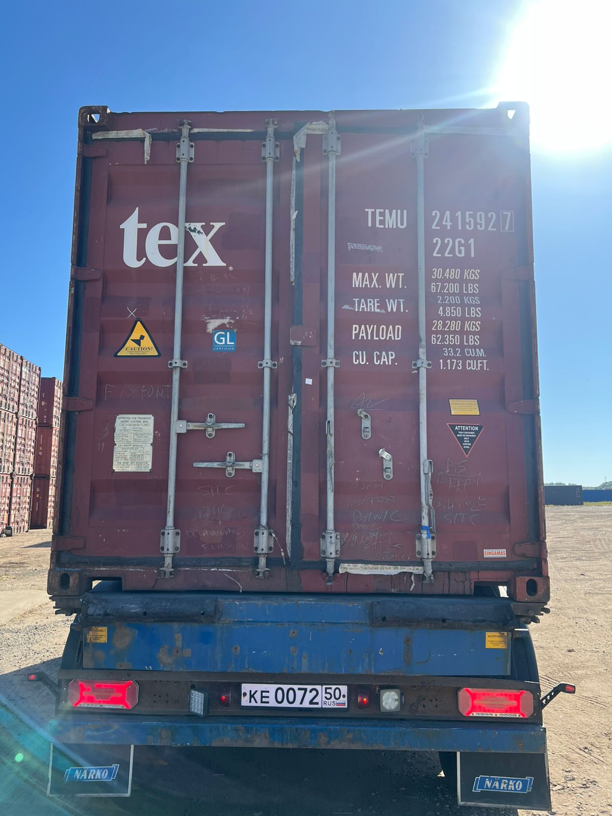 Морской контейнер TEMU2415927