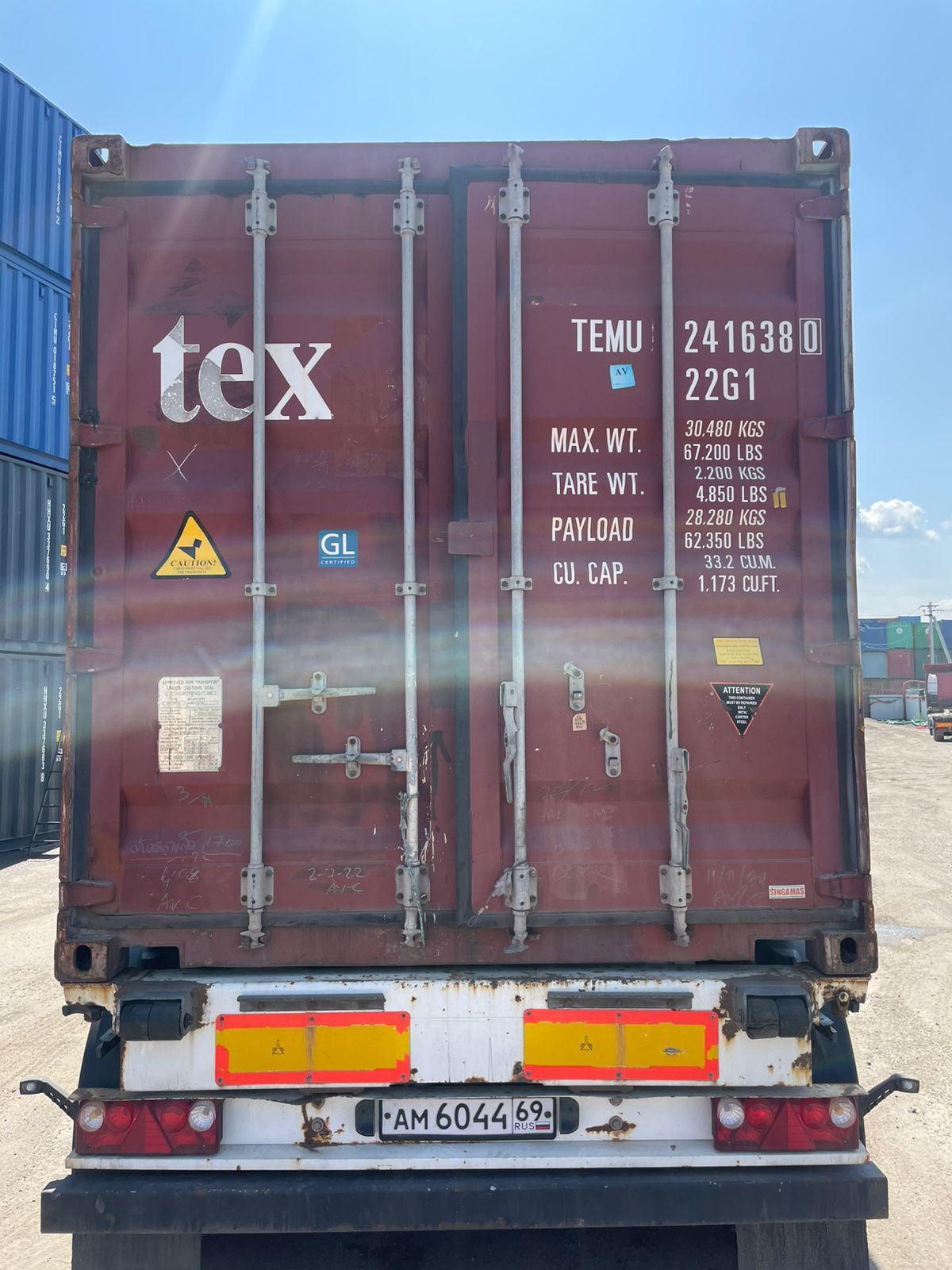 Морской контейнер TEMU2416380