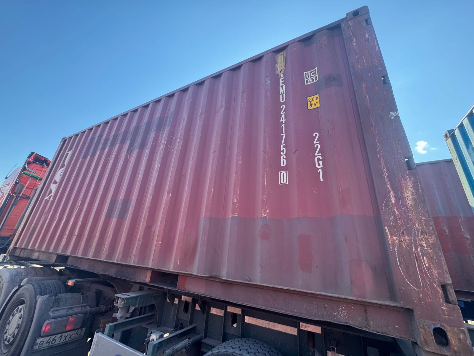 Морской контейнер TEMU2417560