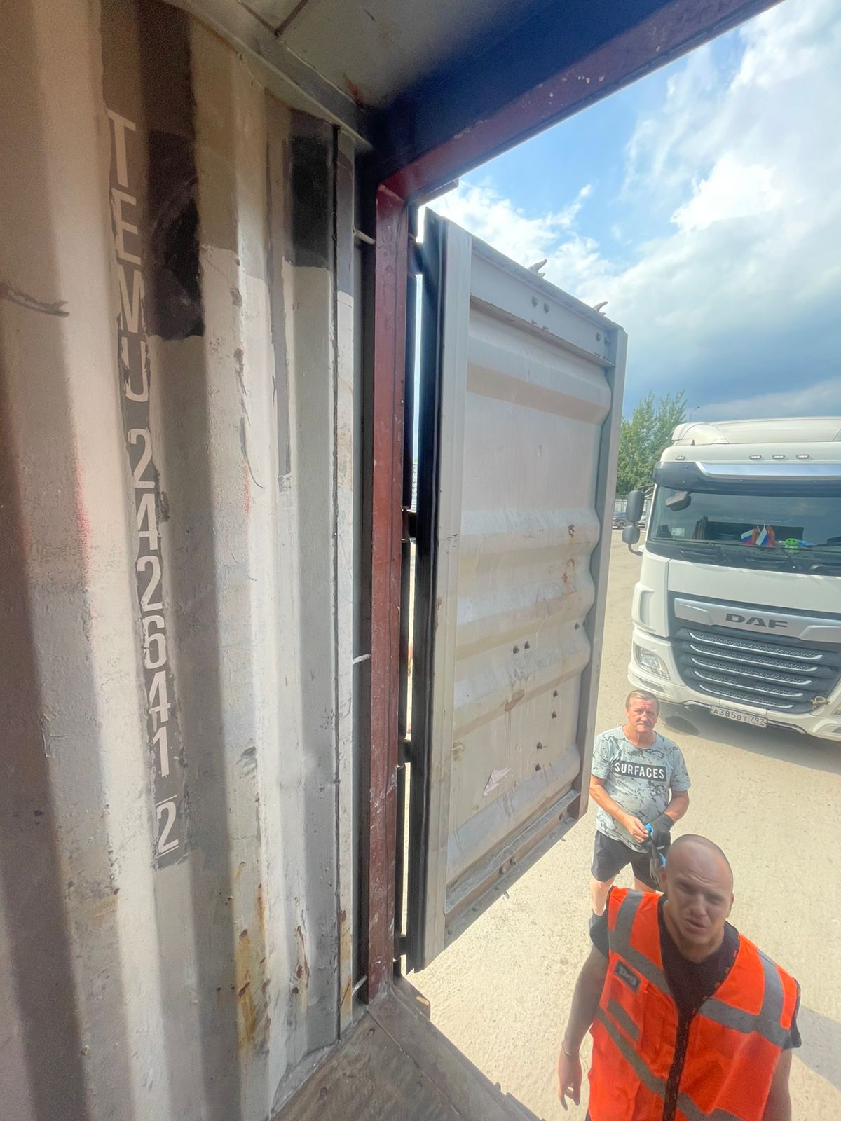 Морской контейнер TEMU2426412