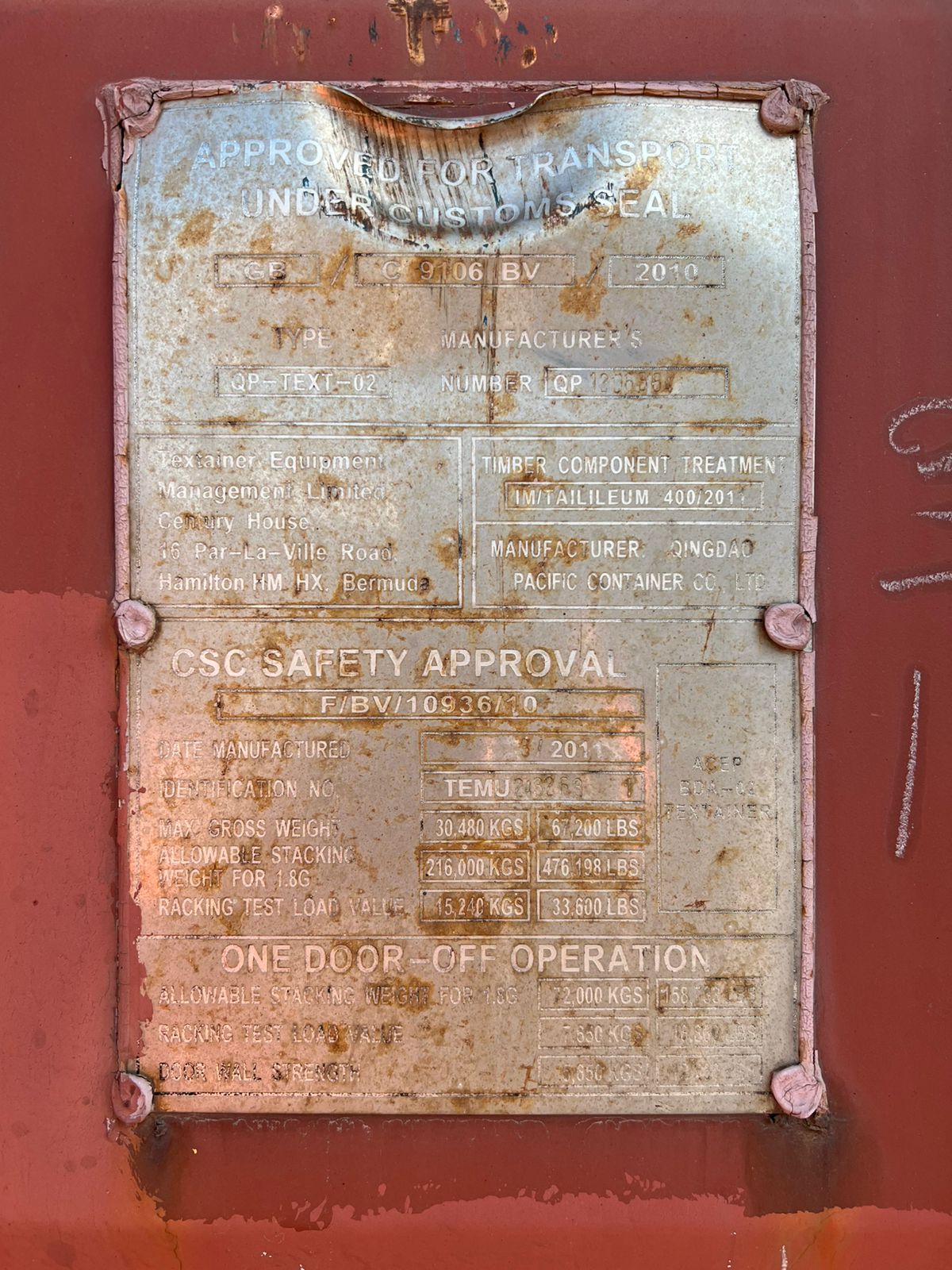Морской контейнер TEMU2432631